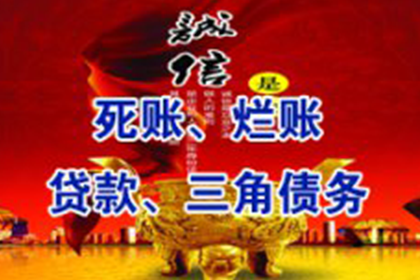 法院执行还钱过程中，被告是否会被强制带走？