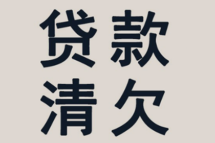 婚前借款用于婚礼是否构成婚前个人财产?